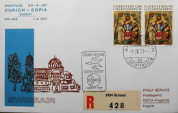 Liechtenstein > Lettre RC. Premier Vol > Swissair ZURICH-SOFIA-DIREKT Par DC-9-JET Le 1.4.1977 - TBE - Cartas & Documentos