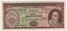 MACAO   5 Patacas P49  Dated 21.03.1968  ( Bishop  Carneiro On Front + Woman With Ship On Back ) - Macao