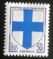 République Française - G1/21 - MH - 1958 - Michel 1217 - Stadswapen Marseille - Timbres