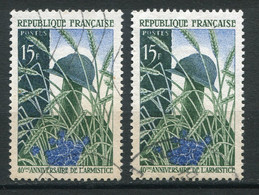 21124 FRANCE N°1179 ° 15F Armistice : Bleu Au Lieu De Vert à Gauche + Normal  1958  TB - Used Stamps