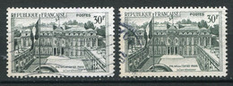 21126 FRANCE N°1192 ° 30F Palais De L'Elysée : Gris Au Lieu De Vert Foncé + Normal Avec Point Blanc à La Porte  1958  TB - Used Stamps