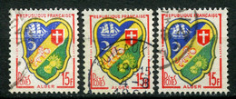 21129 FRANCE N°1195° 15F Blason D'Alger : Décalés Vers La Droite, Le Haut Et Le Bas  1959  TB - Oblitérés