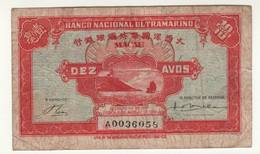 MACAO   10  Avos  P36   Dated 06.08.1946  ( Guia Lighthouse ) - Macao