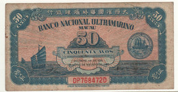 MACAO   50  Avos  P38   Dated 06.08.1946  ( Sailing Boat ) - Macau