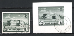 BE   537A - 537B    Obl.   ---   Fondation Musicale Reine Elisabeth - Used Stamps