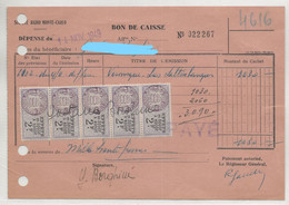 TIMBRES FISCAUX DE MONACO Effetde Commerce  N°26  2F Violet 5 Ex Usage Banalisé En 1949 - Fiscale Zegels
