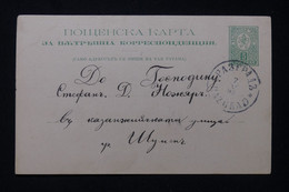 BULGARIE - Entier Postal De Razgrad En 1892 - L 92175 - Postcards