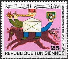 Tunisia, 1970, Mi 736, Day Of The Stamp, Post Rider / Flute, 1v Out Of Set, MNH - Muziek