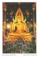 (THAILAND) PHITSANULOK, PHRA BUDDHA CHINNARAT - New Postcard - Thaïlande