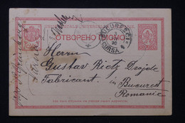 BULGARIE - Entier Postal De Varne Pour Bucarest En 1890 - L 92177 - Ansichtskarten