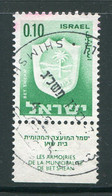 ISRAEL- Y&T N°276- Oblitéré - Usati (con Tab)