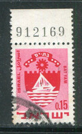 ISRAEL- Y&T N°382- Oblitéré - Usati (con Tab)