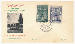 SYRIE - Enveloppe FDC "Série Courante" - Damas - 12 Novembre 1962 - Syrië