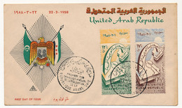 SYRIE - Enveloppe FDC "Proclamation De La République Arabe" - Damas - 1 Février 1958 - Syrië