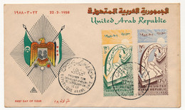 SYRIE - Enveloppe FDC "Proclamation De La République Arabe" - Damas - 1 Février 1958 - Syria