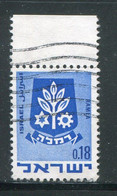ISRAEL- Y&T N°382A- Oblitéré - Used Stamps (with Tabs)