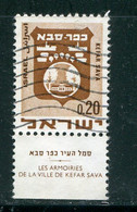 ISRAEL- Y&T N°382B- Oblitéré - Used Stamps (with Tabs)