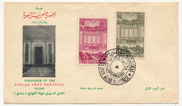 SYRIE - Enveloppe FDC "Naissance De La République Arabe De Syrie" - Damas - 29 Sept 1961 - Syrië