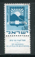 ISRAEL- Y&T N°385- Oblitéré - Used Stamps (with Tabs)