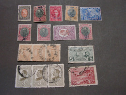 Bulgarien Old Lot - Collections, Lots & Series