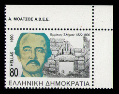 GREECE 1990 - Set MNH** - Ungebraucht