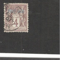PORT SAID...1899: Yvert 4used - Used Stamps