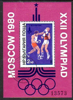BULGARIA 1979 Olympic Games, Moscow IV Block Used.  Michel Block 99 - Gebruikt