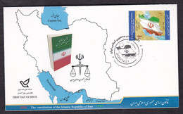 Iran 2020  The Constitution   FDC    MNH - Iran