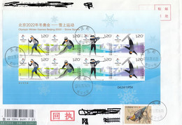China 2018-32 Olympic Winter Game Beijing 2022-Snow Sports Sheetlet Entired FDC - Hiver 2022 : Pékin