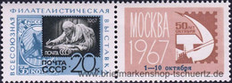 Sowjetunion 1967, Mi. 3351 Zf II ** - Unused Stamps