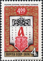 Sowjetunion 1974, Mi. 4272 ** - Unused Stamps