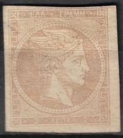 GREECE 1880-86 Large Hermes Head Athens Issue On Cream Paper 2 L Grey Bistre Vl. 68 / H 54 A MNG - Unused Stamps