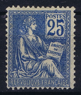 France : Yv 114 Postfrisch/neuf Sans Charniere /MNH/** 1900 Spot In Gum - 1900-02 Mouchon