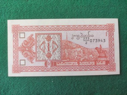 Georgia 1 Coupon 1993 - Géorgie