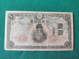 GIAPPONE 1 Yen 1944 - Japon