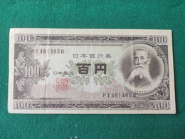 GIAPPONE 100 Yen 1953 - Japón