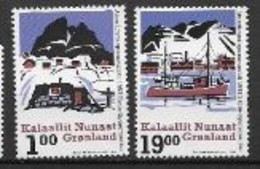 Groënland 2021, N° 844/845 Neufs école - Unused Stamps