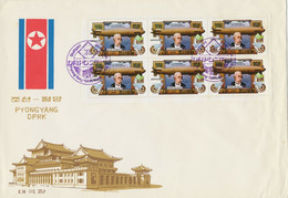 KOREA 1981 Briefmarkenausstellung NAPOSTA ’81, Stuttgart; 20 Ch Mfg. Klbg. FDC - Corea Del Nord