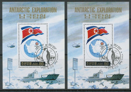 KOREA 1991 1.Jahrestag Der Koreanischen Antarktis-Expedition VFU MAJOR VARIETY - Corée Du Nord