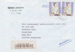 QATAR 1995 Sheikh Hamad Ibn Khalifa Ath-Thani 5 R Purple Blue (2 X), R-Airmail - Qatar