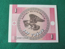 KYRGYZSTAN 1  Som - Kirgizïe