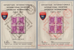 EXPOSITION INTERNATIONALE / 1937 OBLITERATION PARIS CENTRE RURAL SUR 2 FEUILLETS NUMEROTES (ref 7881) - Covers & Documents