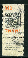 ISRAEL- Y&T N°223- Oblitéré - Usados (con Tab)