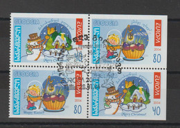 Europa 2004 Georgie 357a Et 358a Oblit. Used - 2004