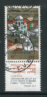 ISRAEL- Y&T N°363- Oblitéré - Usati (con Tab)