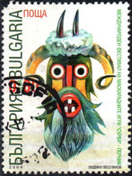 BULGARIA, FESTIVAL MASCHERE, 2004, 80 S., FRANCOBOLLO USATO Mi:BG 4637, Yt:BG BF213A - Gebraucht