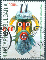 BULGARIA, FESTIVAL MASCHERE, 2004, 80 S., FRANCOBOLLO USATO Mi:BG 4637, Yt:BG BF213A - Oblitérés