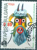 BULGARIA, FESTIVAL MASCHERE, 2004, 80 S., FRANCOBOLLO USATO Mi:BG 4637, Yt:BG BF213A - Used Stamps