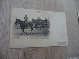 CPA 51 Marne Reims Bétheny Fêtes Franco Russe édition Avant 1906  N°18 S.M. L'Empereur Nicolas II Et Le Général Brugère - Bétheny