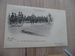 CPA 51 Marne Reims Bétheny Fêtes Franco Russe édition Avant 1906  N°21 S.M. L'Empereur Nicolas II Et L'Impératrice - Bétheny
